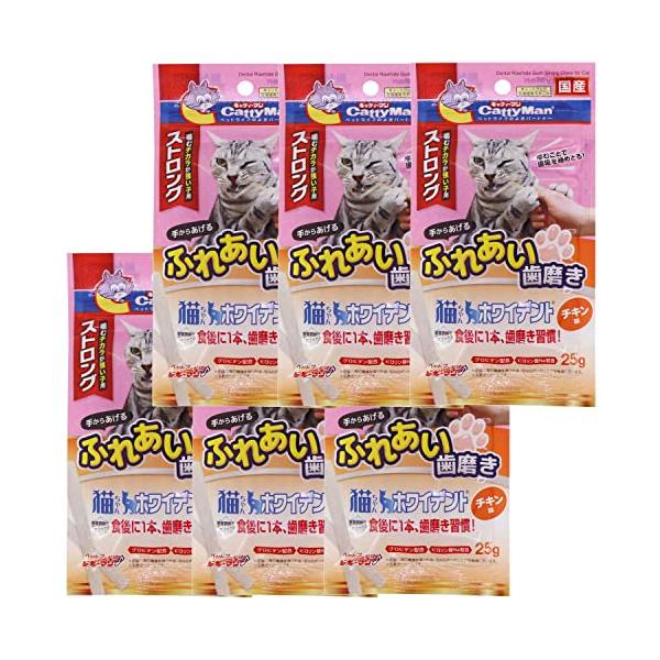 キャティーマン (CattyMan) 猫ちゃんホワイデント ストロング チキン味 25g×6個セット