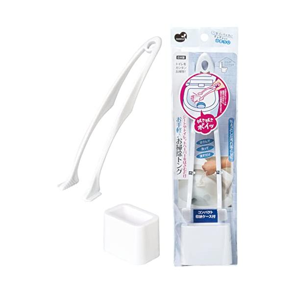 まめいた(Mameita) お掃除トイレトング 幅6cm×奥行3cm×長さ22cm 白 シート ペーパー はさめる コンパクト 収納ケース付き