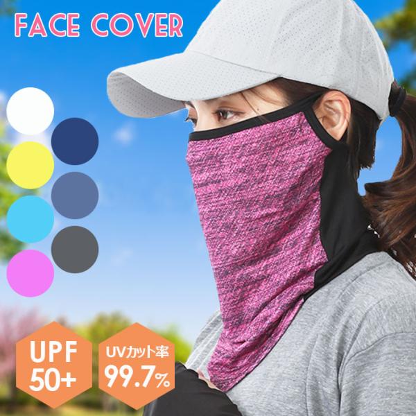 カーペンター バフ ホワイトブルー Carpenter BUFF フェイスガード 91iER7PAEHL.jpg