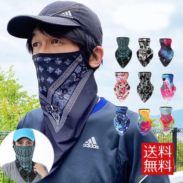 スポーツ 用 フェイス ガード - その他フィットネス・ダイエットの人気商品・通販・価格比較 - 価格.com スポーツ 用 フェイス ガード - その他フィットネス・ダイエットの人気商品・通販・価格比較 - 価格.com