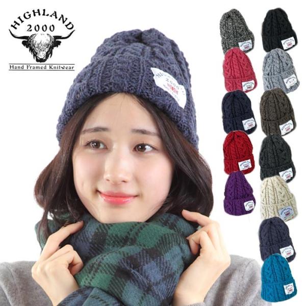 HIGHLAND2000 nCh2000 Xq jbgX jbgLbv H~ P[u҂ b` fB[X jZbNX Y