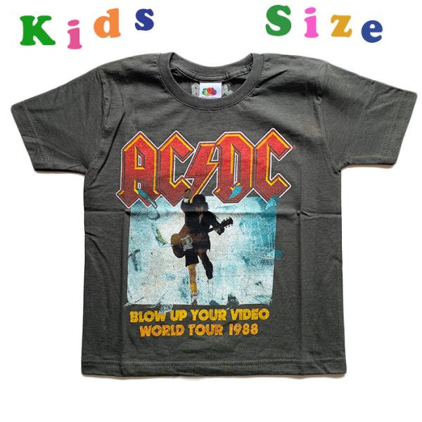 free-style_kids-acdc1