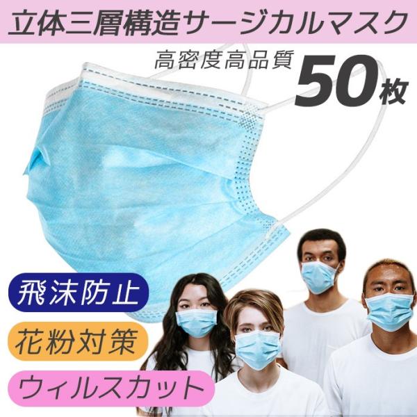 }XN 50 ݌ɂ u[ ĝ sDz jp EBX΍ ܂ ECX ho ԕ 򖗊CtGU  { 