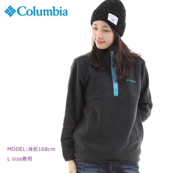 Columbia コロンビア フリース レディース ハーフジップ フリース ジャケット Pl3063 おすすめ 限定モデル Buyee Buyee Japanese Proxy Service Buy From Japan Bot Online