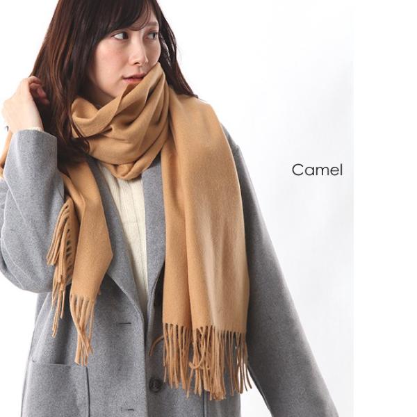 ストール 大判 カシミヤストール ウール 巻き方 マフラー 無地 レディース メンズ ひざ掛け 0cmx70cm カシミヤ 大判ストール 厚手 送料無料 プレゼント Buyee Buyee Japanese Proxy Service Buy From Japan Bot Online