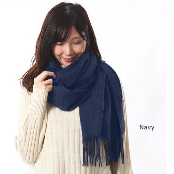 ストール 大判 カシミヤストール ウール 巻き方 マフラー 無地 レディース メンズ ひざ掛け 0cmx70cm カシミヤ 大判ストール 厚手 送料無料 プレゼント Buyee Buyee Japanese Proxy Service Buy From Japan Bot Online