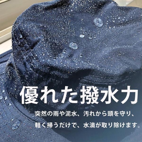 帽子メンズ サファリハット ハット バケットハット 撥水帽子 夏フェス 登山用 アウトドア用 キャンプ レインハット UV帽子 メール便 送料無料 /【Buyee】 日本代购平台-产品购物网站大全-Buyee一站式代购 bot-online 帽子メンズ サファリハット ハット バケットハット 撥水帽子 夏フェス 登山用 アウトドア用 キャンプ レインハット UV帽子 メール便 送料無料 /【Buyee】 日本代购平台-产品购物网站大全-Buyee一站式代购 bot-online