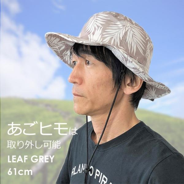 帽子 レディース サファリハット ハット 新柄 タイダイ 撥水帽子 夏フェス 登山用 アウトドア用 帽子 レインハット Uv帽子 メンズ メール便 送料無料 Buyee Buyee Japanese Proxy Service Buy From Japan Bot Online