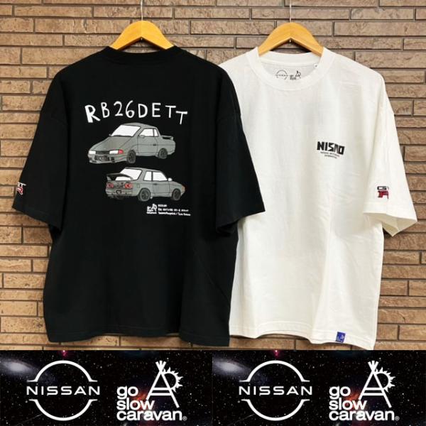 free-way-patio_fw000364