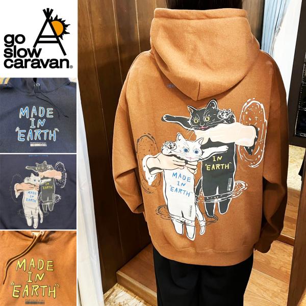 goslowcaravan パーカー地球から連れてこられた猫 キャメル go slow caravan】地球から連れてこられた猫パーカー | PieceLife