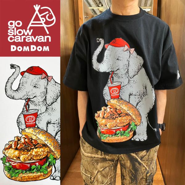go slow caravan（ゴースローキャラバン） 象 DOMDOM × GSC 味噌