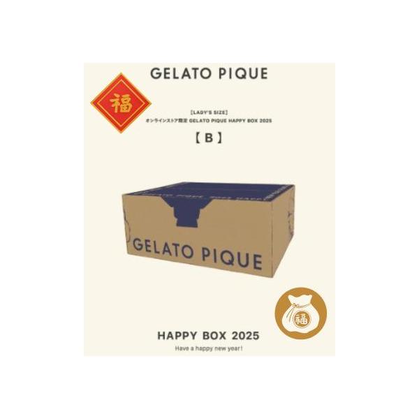 free-world_20241103-pique-b free-world_20241103-pique-b
