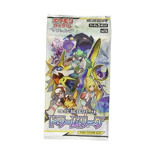 ポケモンカードゲーム サン ムーン 強化拡張パック ドリームリーグ Box ポケカ 未開封シュリンク付き ボックス Buyee Buyee 일본 통신 판매 상품 옥션의 대리 입찰 대리 구매 서비스