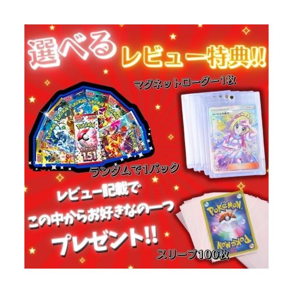 インフェルノx ロケット団の栄光　ペリなしbox Pokemonkādo ポケモンカードゲーム インフェルノx 1box &ロケット団の栄光