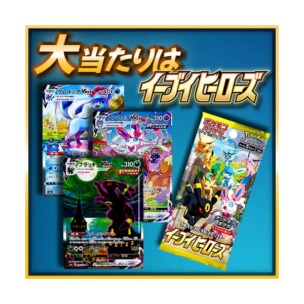 【新品未開封】インフェルノX 3ボックス シュリンク付き インフェルノX box 3ボックス 新品未開封