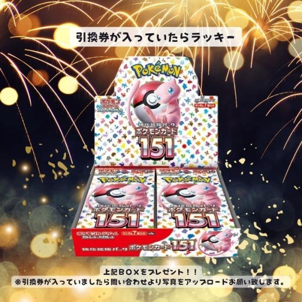 クーポンあり！ メガブレイブ/シンフォニア登場！ 20％以上が
