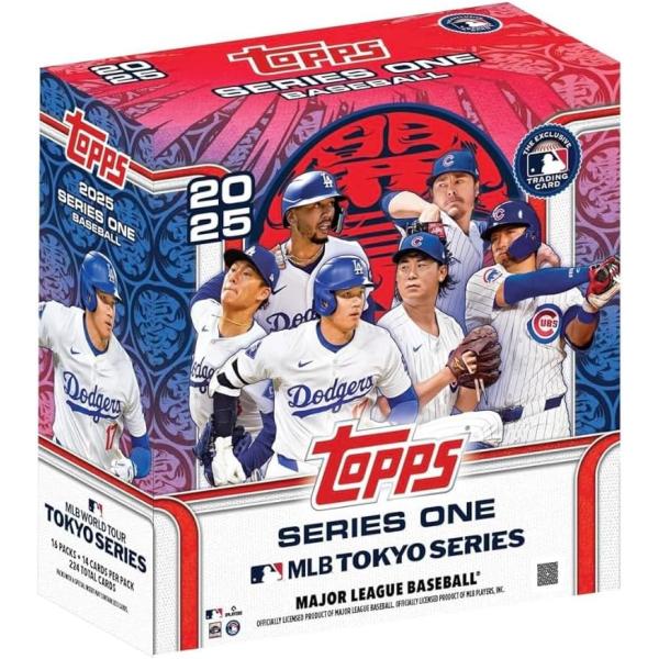 MLB東京ガチャ10個セット 未開封 - メルカリ