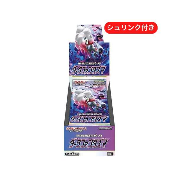 free-world_cardbox-p-024 free-world_cardbox-p-024