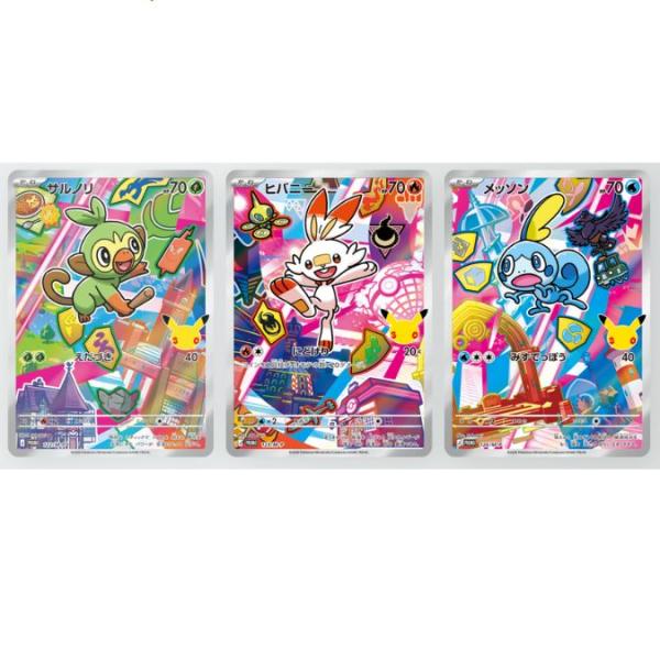 free-world_cardbox-psp-032