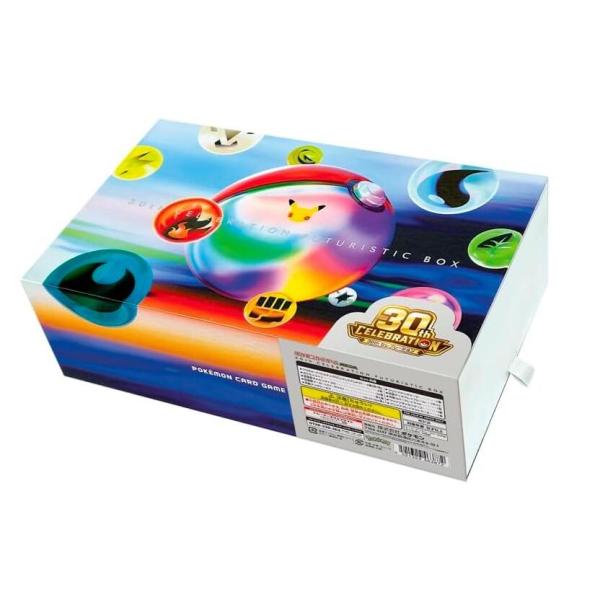 free-world_cardbox-psp-034