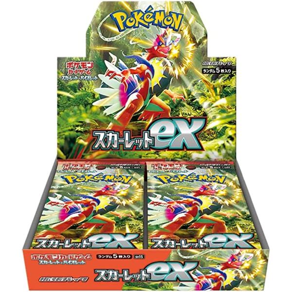 予約前日出荷』{TCG} (カートン) ポケモンカードゲーム 予約前日出荷』{TCG} (カートン) ポケモンカードゲーム