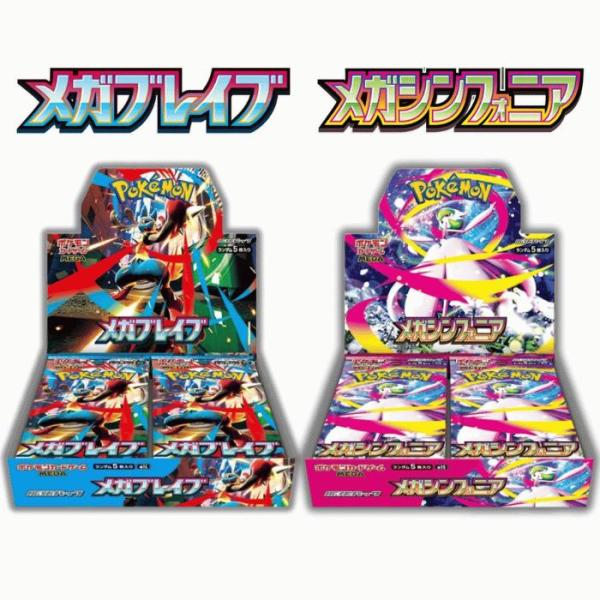 free-world_cardcartn-p-043044
