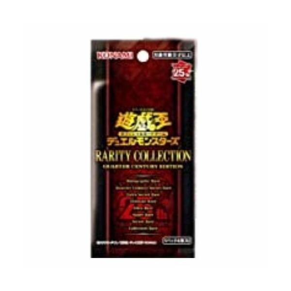 遊戯王 - 遊戯王 レアリティコレクション 25周年 5BOXセット コナミデジタルエンタテインメント 【送料無料/5パック】遊戯王
