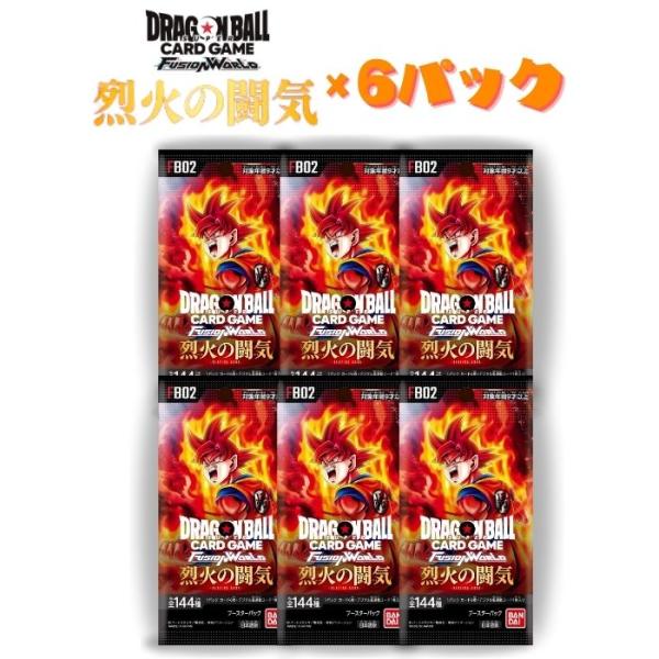 ワンピース ドラゴンボール カード｜Yahoo!フリマ（旧PayPayフリマ）