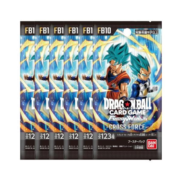 6月13日発売 6パック ばら売り ドラゴンボールスーパーカードゲーム
