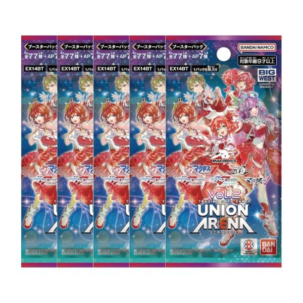 6月19日発売 5パック ばら売り UNION ARENA ブースターパック マクロス