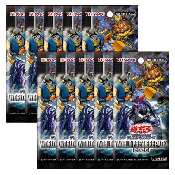 6月27日発売 予約 10パック ばら売り 遊戯王OCG デュエルモンスターズ
