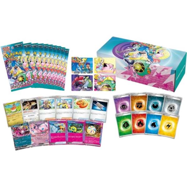 free-world_cardspbox-p-005 free-world_cardspbox-p-005