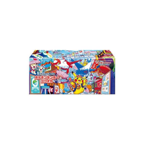 【外箱未開封】ポケモン　トロピカルスイーツ　ポケモンセンター限定 2025年最新】トロピカルスイーツ ポケモンの人気アイテム - メルカリ