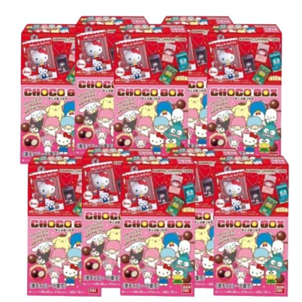 サンリオ キャラクターズBOX サンリオ商店街 キャラクター BOX 6点セット サンリオキャラクターズ ミニランチBOX キーホルダー 全6種