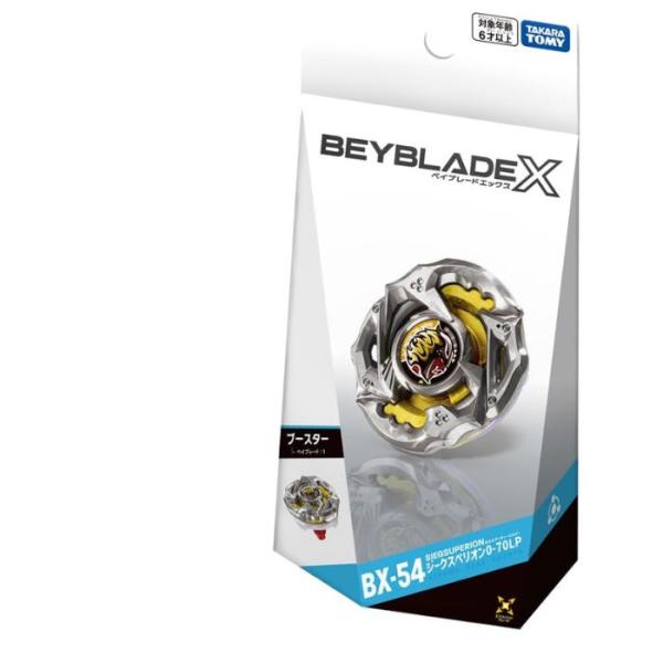 26年11月21日発売 予約 BEYBLADE X ベイブレードX BX-54 ブースター ジークスペリオン 0-70LP