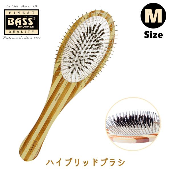 ペット用ブラシ ピンブラシ 獣毛ブラシ 猪毛 もつれ つや出し 整毛 BASS バスブラシ ハイブリッドブラシ Mサイズ FREEBIRD フリーバード