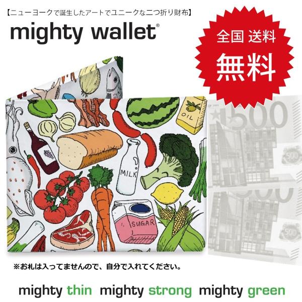 財布 二つ折り ギフト ペーパーウォレット 薄い 軽い お札入れ 耐水 moma フリーバード ニューヨーク マイティウォレット