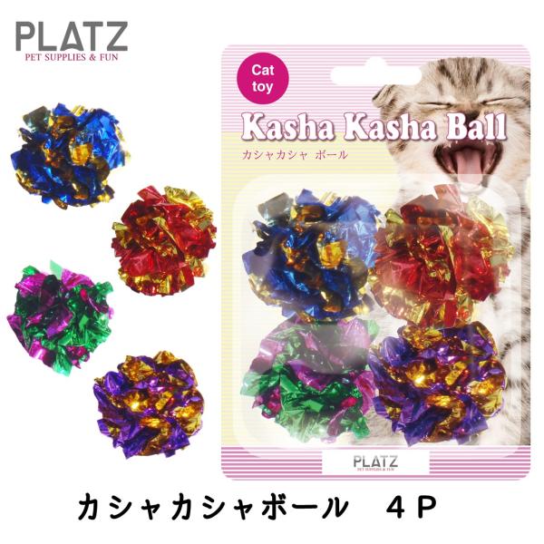 専用ページ猫の赤紫セット計４点 Amazon.co.jp: GAMQUE Pink ゲーミングヘッドセット 取り外し