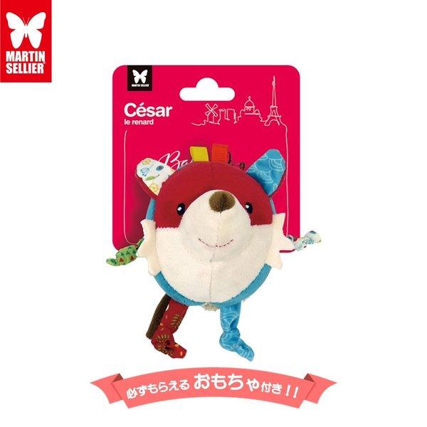 犬 おもちゃ オモチャ ぬいぐるみ スクィーカー 小型犬 プラッツ Platz Babydog シーザー フォックス タグボール Ms Free Bird Yahoo 店 通販 Yahoo ショッピング