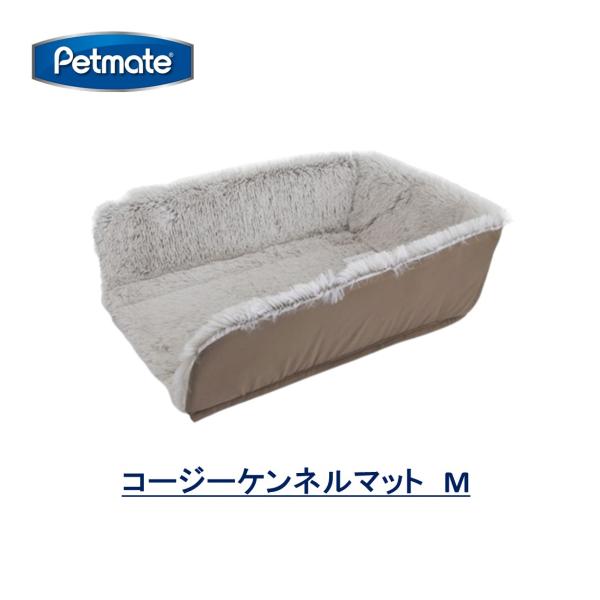 犬 ベッド マット ケージ バリケンM用 Petmate ペットメイト コージーケンネルマット