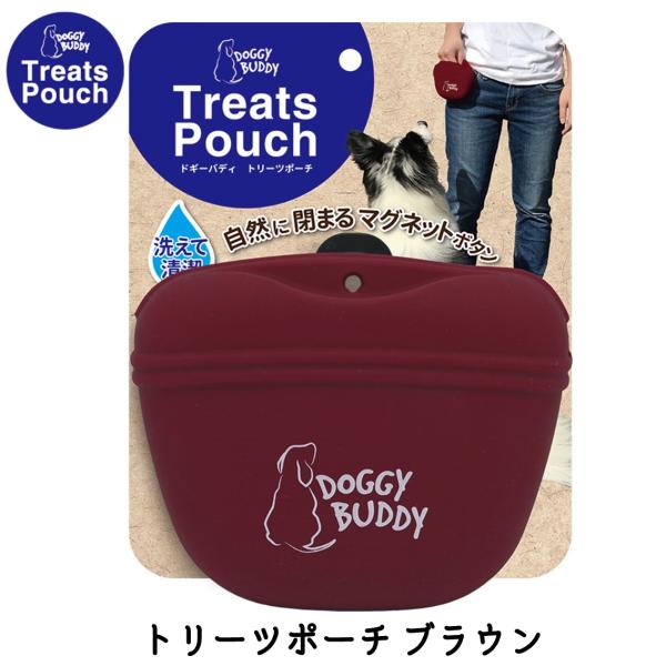 【商品名】ドギーバディ トリーツポーチ【サイズ(約)】高さ 10.7 cm × 幅 12.6 cm× 奥行 5.8 cm【カラー】ベージュ・ブラウン・グリーン・ネイビー【素材／材質】シリコン・プラスチック・マグネット【商品説明】ドギーバディ...