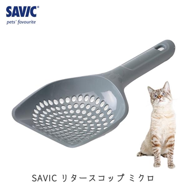 freebirdcorp_sv0278g