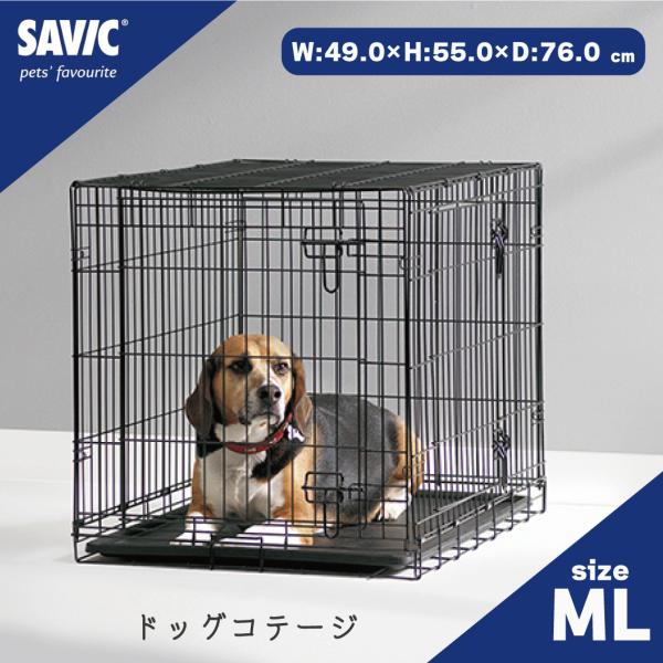 犬用ダブルケージ ハウス　クレート ケージ