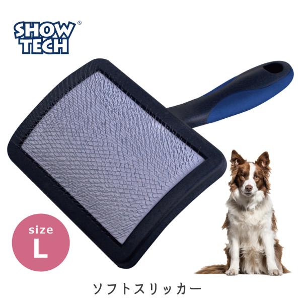 犬用トリマー　スピーディック　おまけHAUPTNER- HUNDESCHERE swivl-ss7521d_1_1024x1024.png?