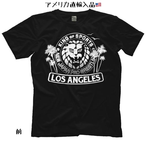 【日本未販売・アメリカから】Baby Lion Tシャツ 新品 日本未販売・US取寄新品】Baby Lion Tシャツ・Sサイズ（山本由伸