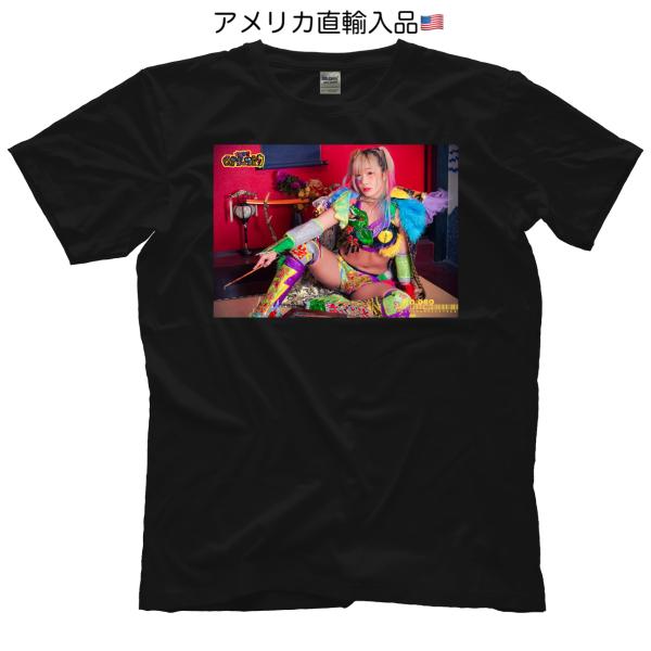 freebirds_unagisayaka-tshirt-5