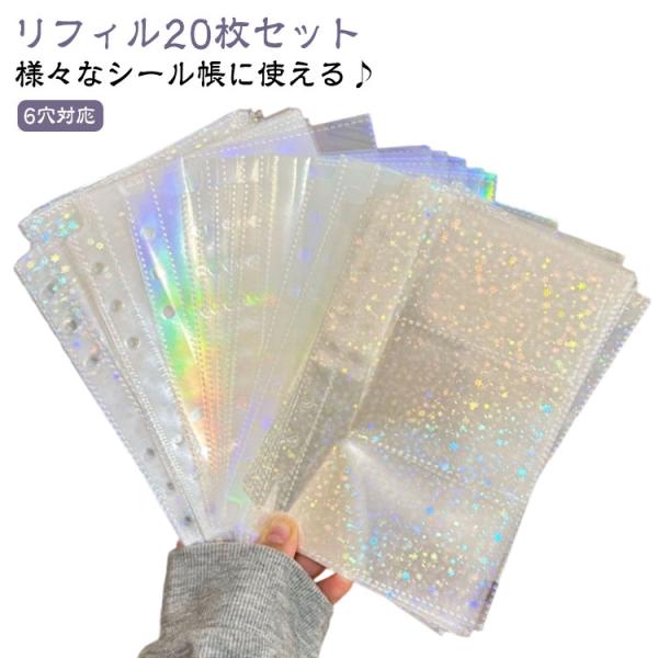 3ポケット/2ポケット/1ポケット ※サイズ計測には誤差が生じます。