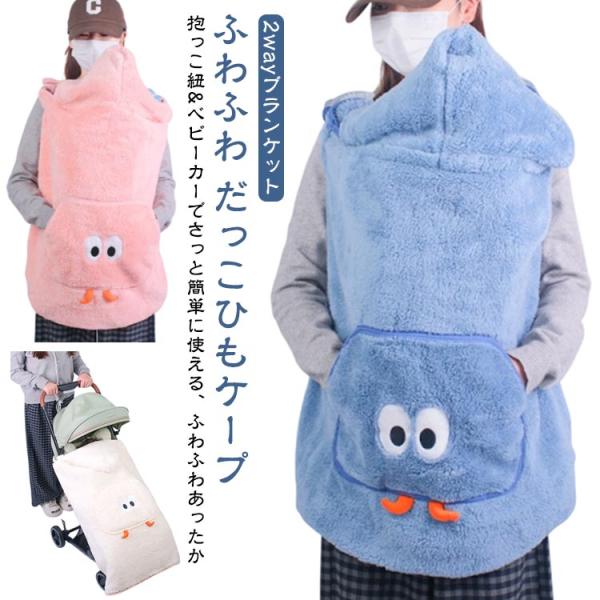 ※商品のサイズは手作業で測定させて頂いておりますので、若干の誤差があります。