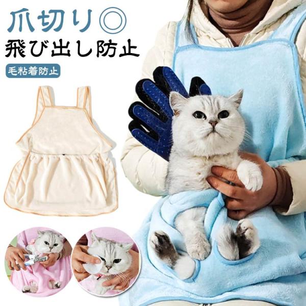 【F】総長70cm 身幅58cm ポケットサイズ：47*30cm