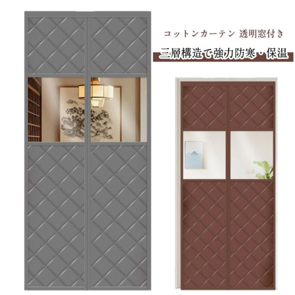 ※サイズ表の実寸法は商品によって1-3cm程度の誤差がある場合がございます。